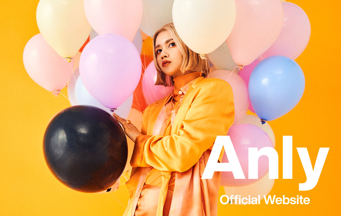 Anly Official Website